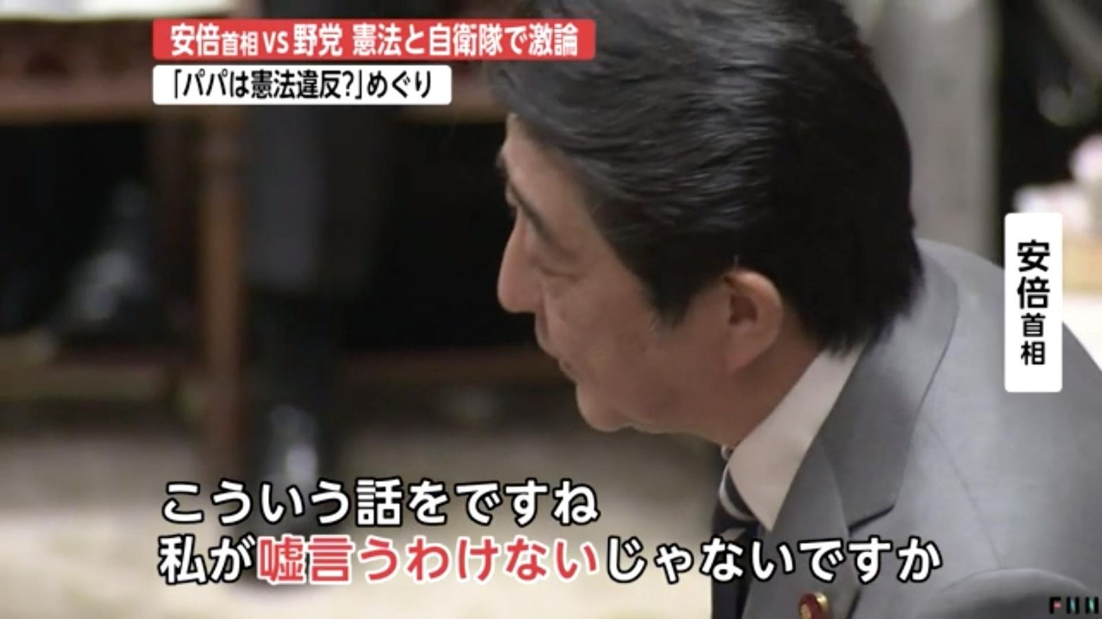 レス44番の画像62