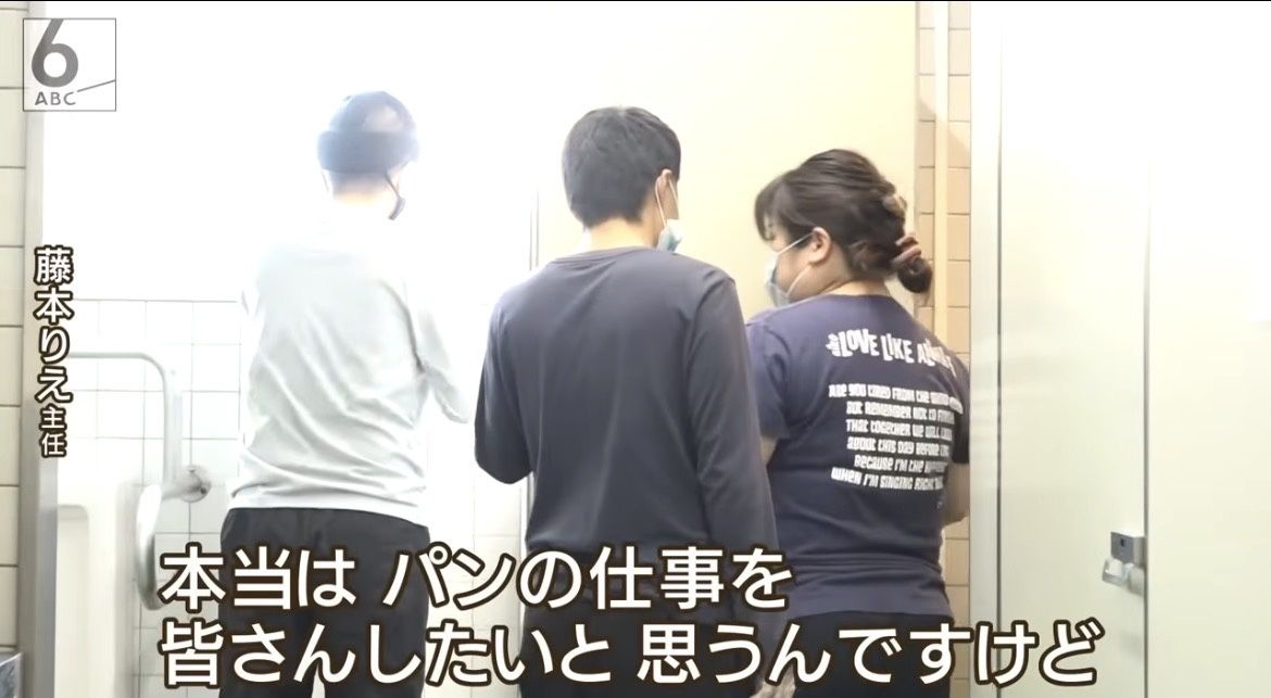 レス1番の画像13