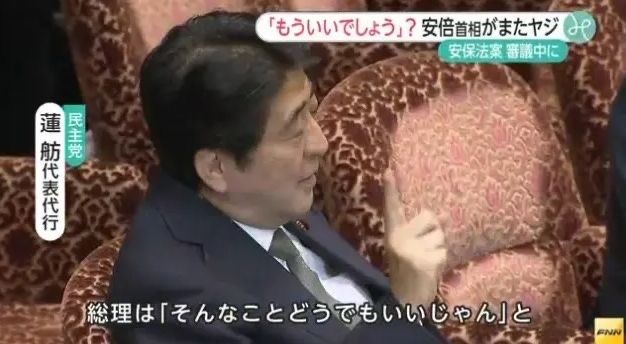 レス44番の画像54