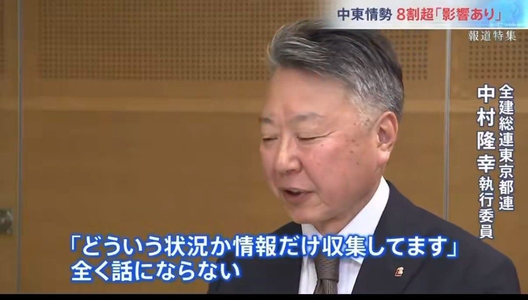 レス1番の画像6
