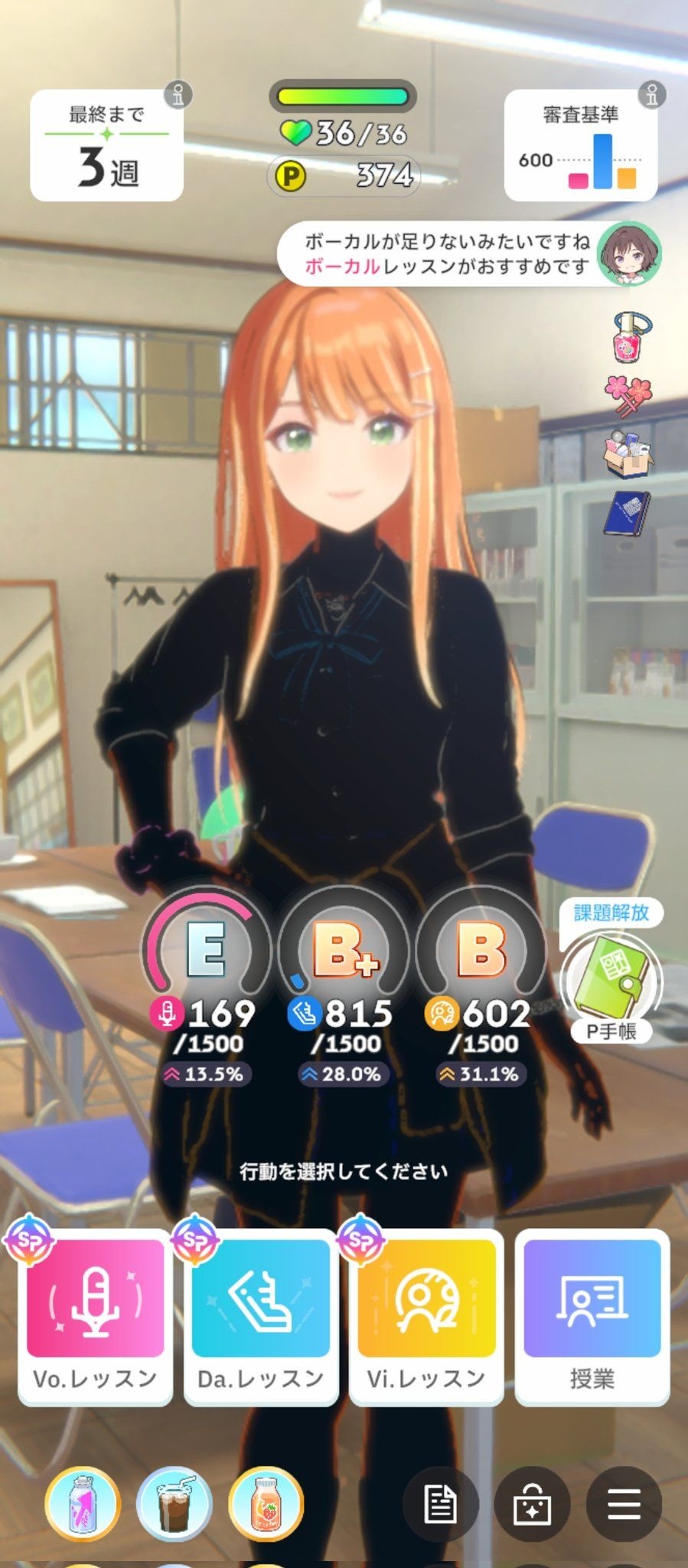 レス44番の画像19