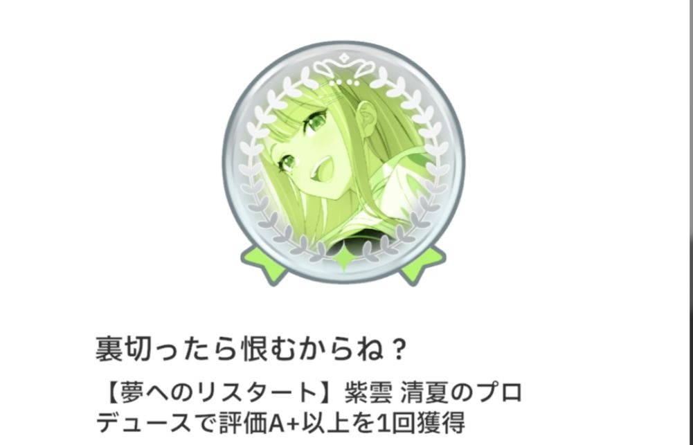 レス44番の画像41