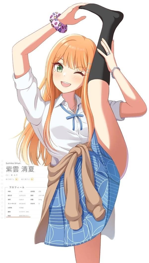 レス44番の画像13