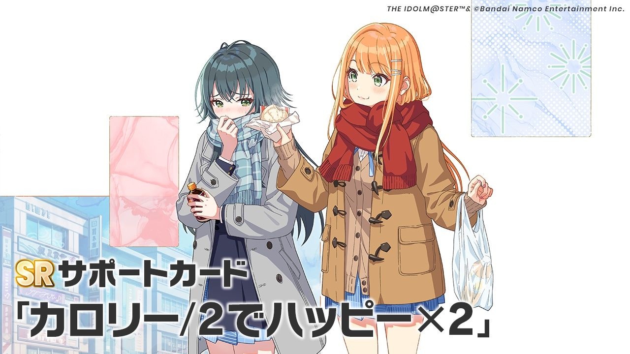 レス44番の画像3