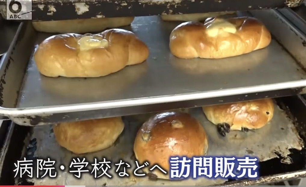 レス1番の画像5