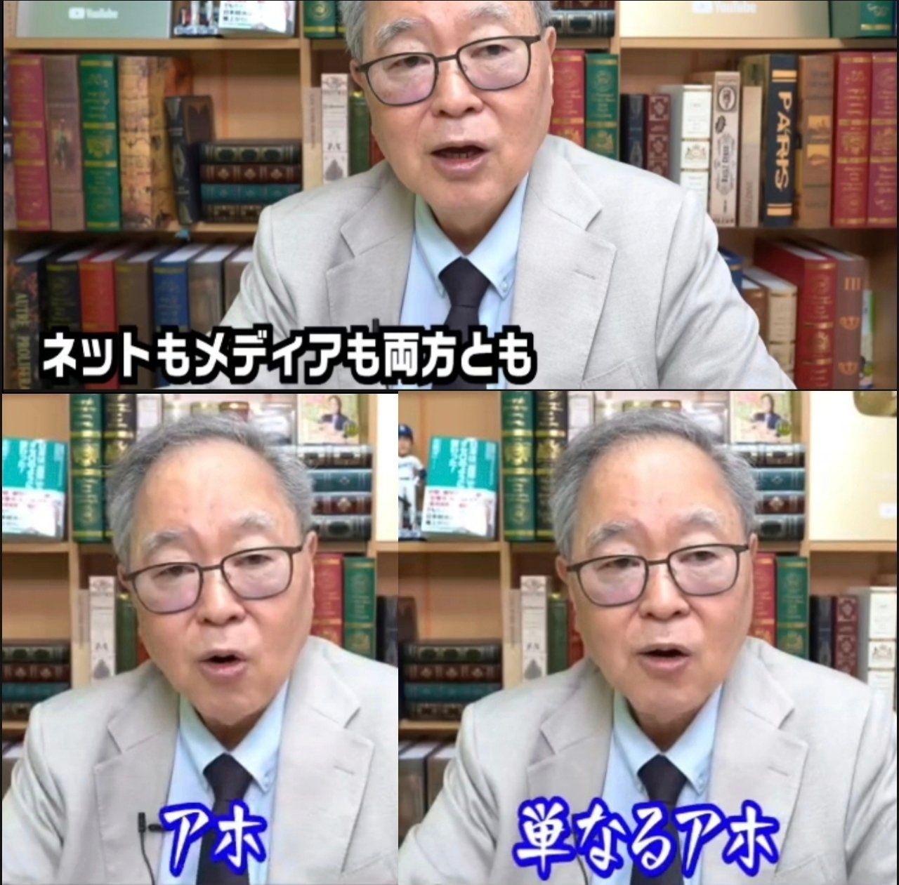 レス1番の画像4