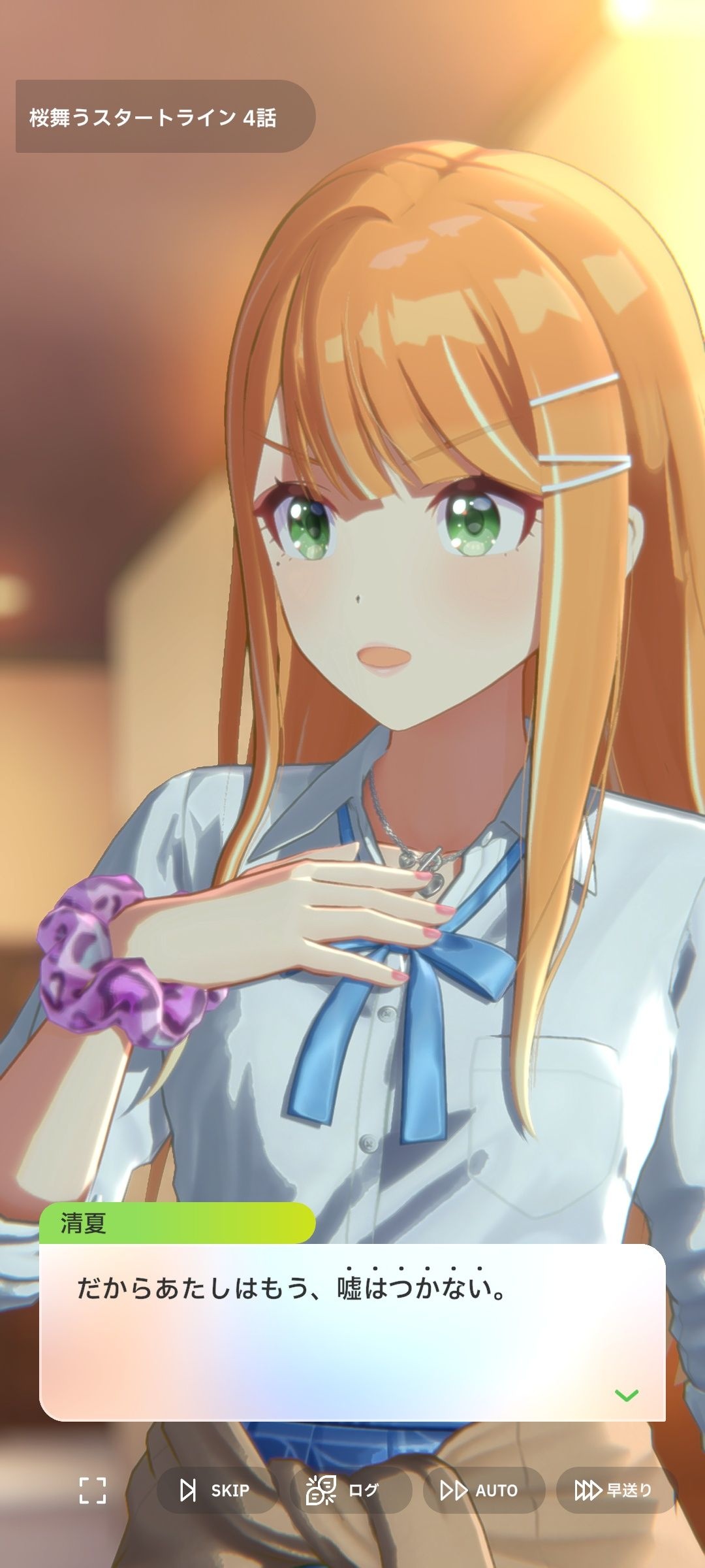 レス44番の画像61