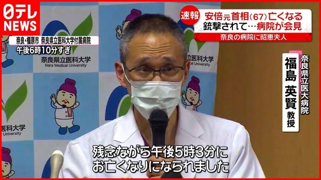 レス44番の画像56