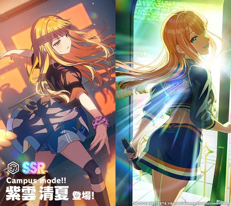 レス44番の画像57