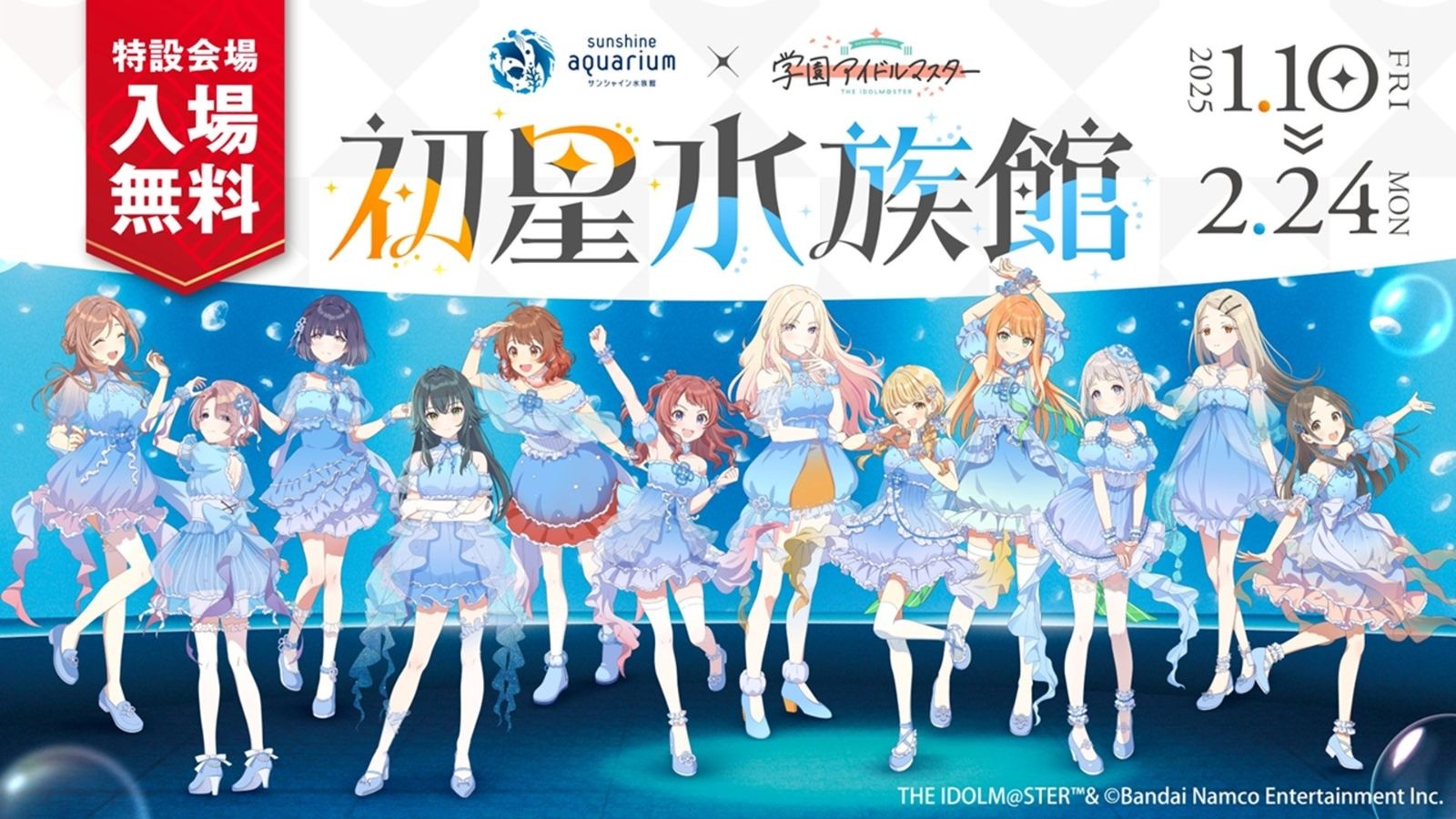 レス44番の画像49