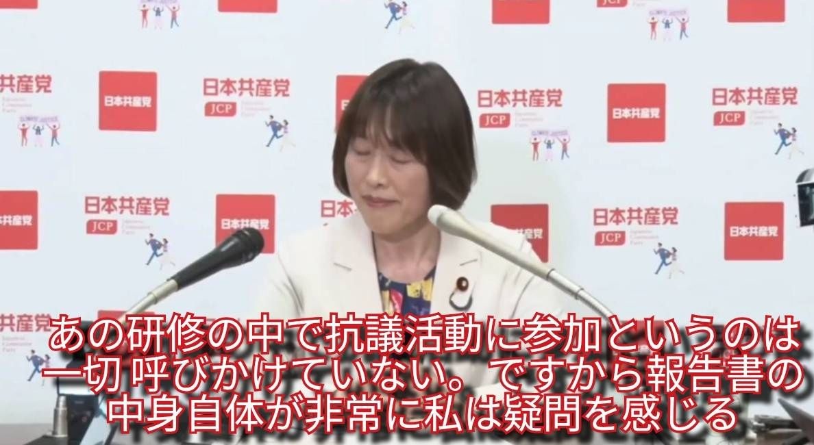 レス1番の画像3