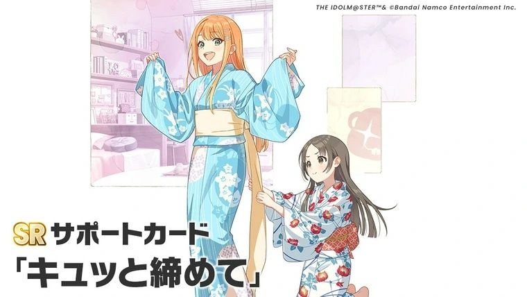 レス44番の画像39
