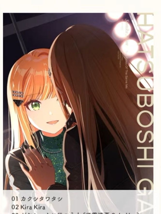 レス44番の画像51