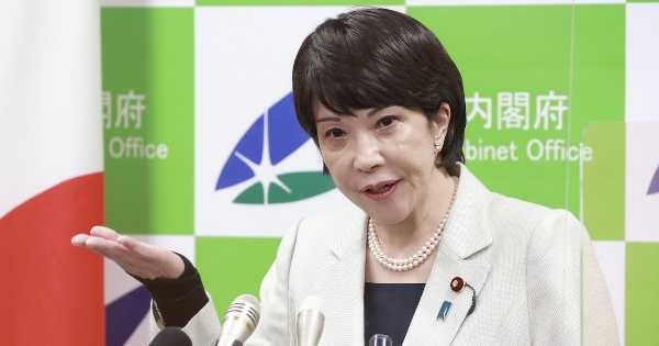 記事サムネイル