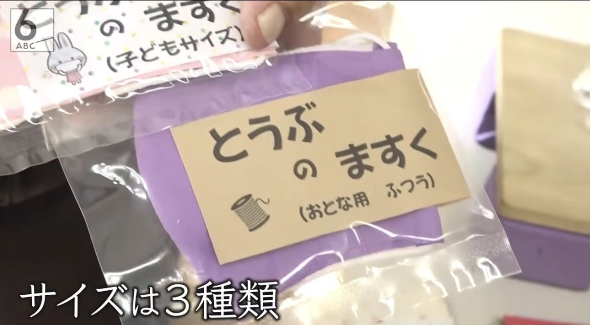 レス1番の画像11