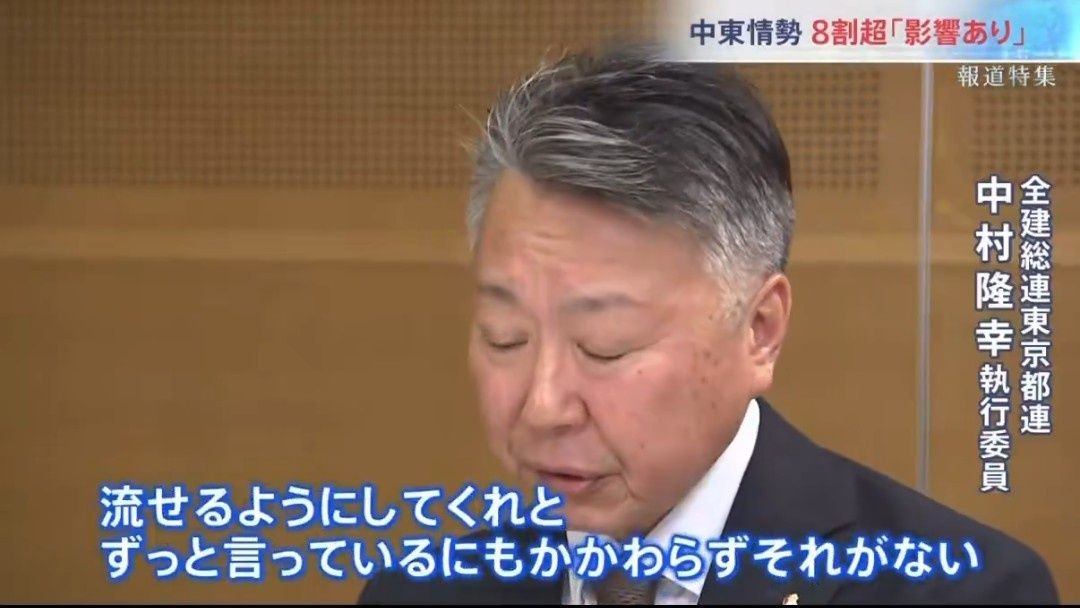 レス1番の画像3