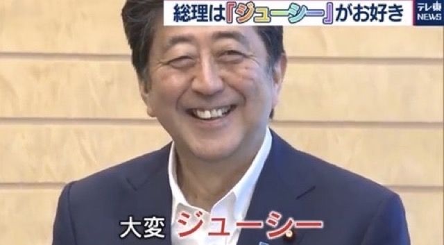 レス44番の画像2
