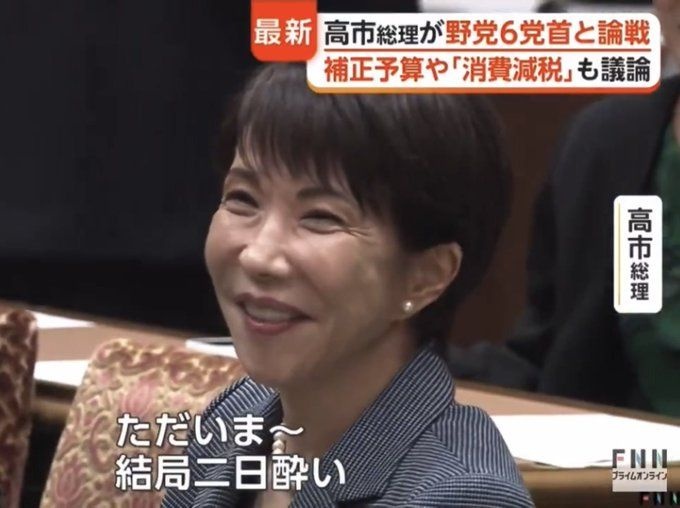 レス49番の画像1