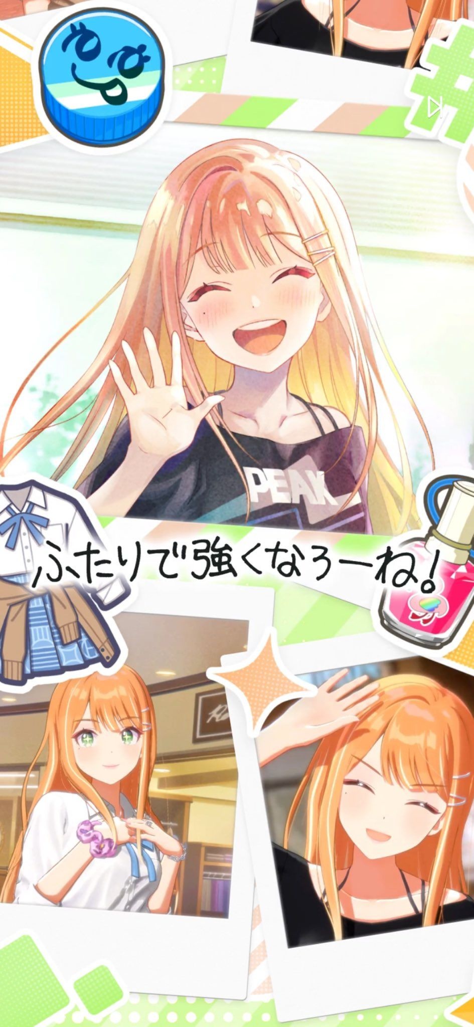 レス44番の画像23