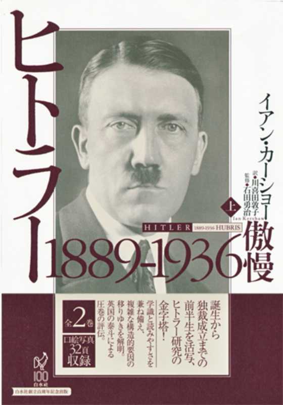 記事サムネイル
