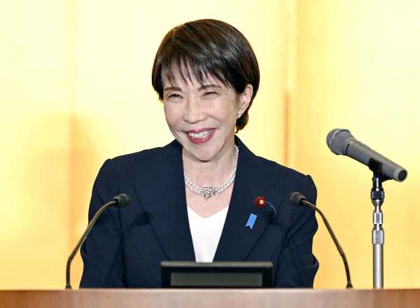 記事サムネイル