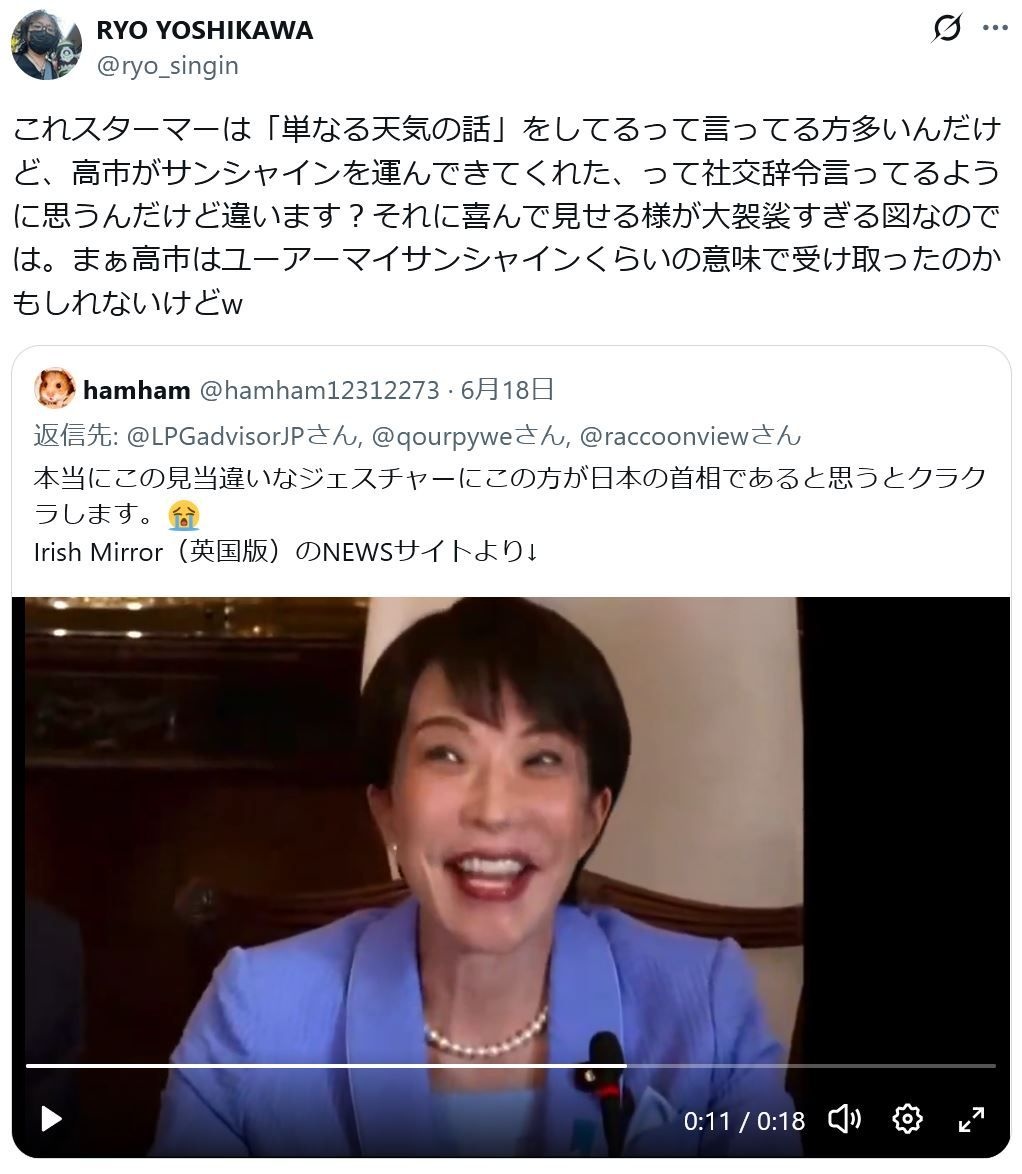 レス1番の画像2