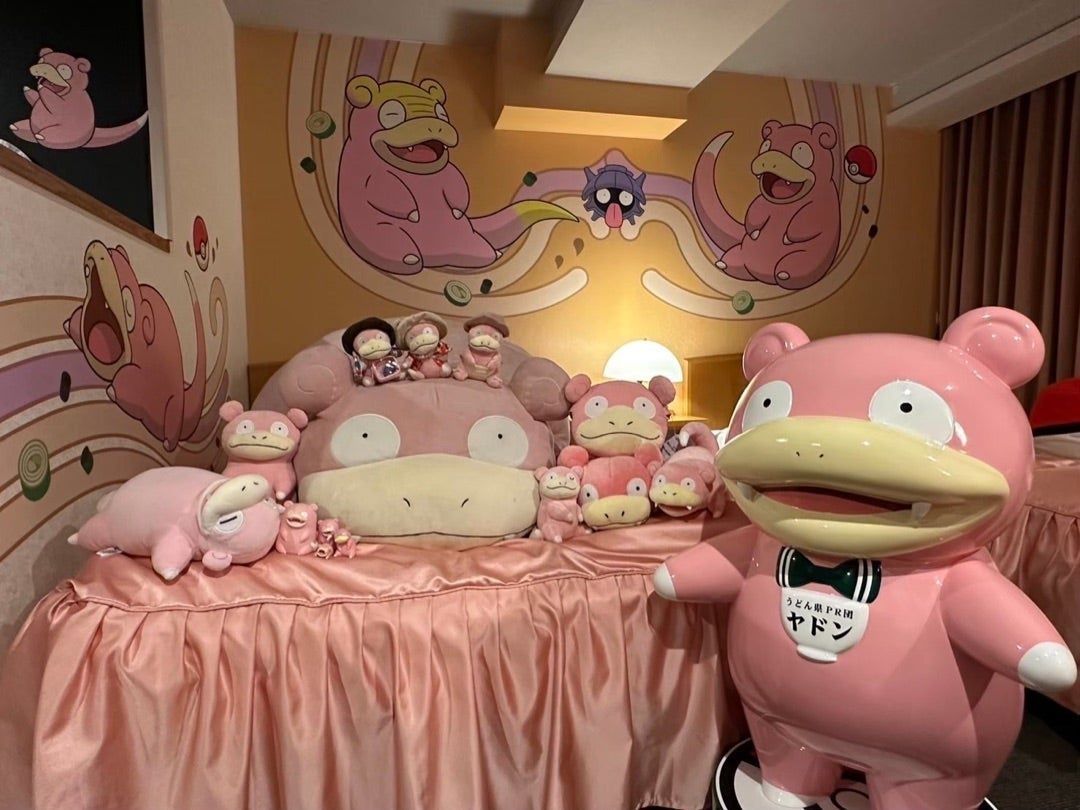 レス34番の画像3