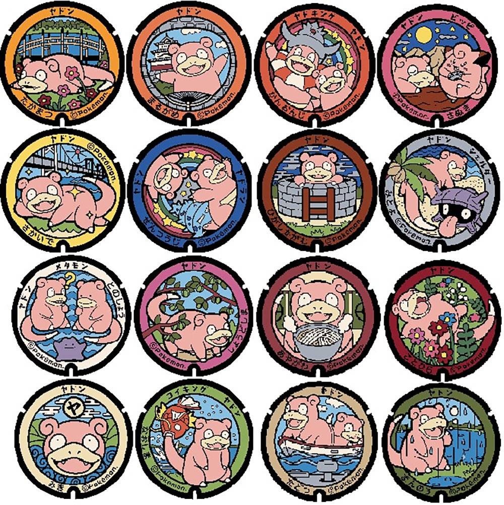 レス34番の画像5