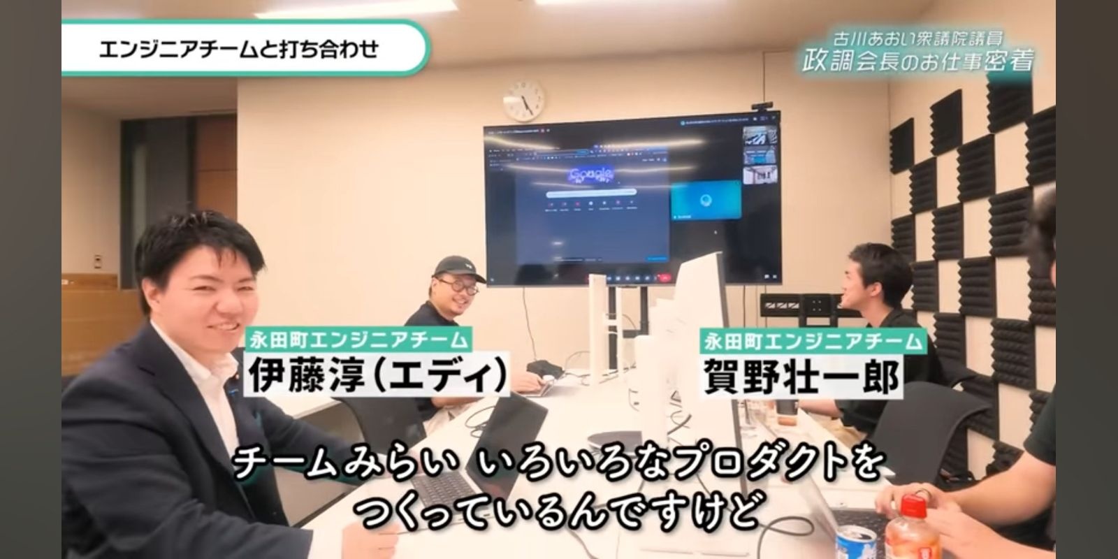 レス1番の画像3