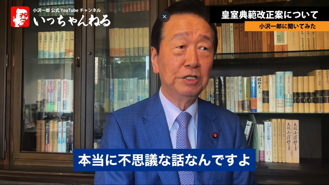レス1番の画像5