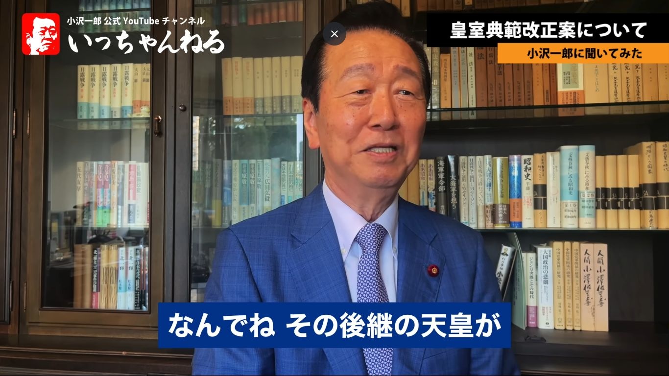 レス1番の画像3