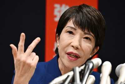 記事サムネイル