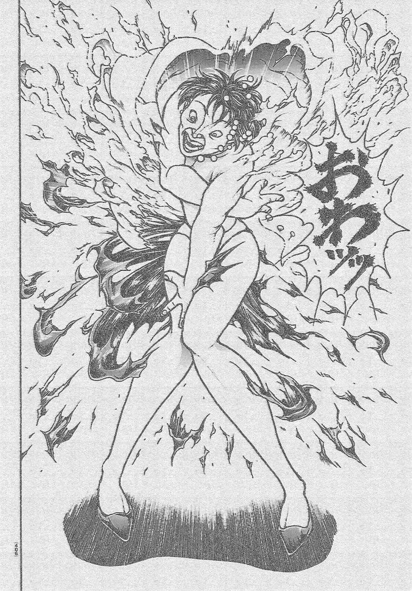 レス20番の画像1