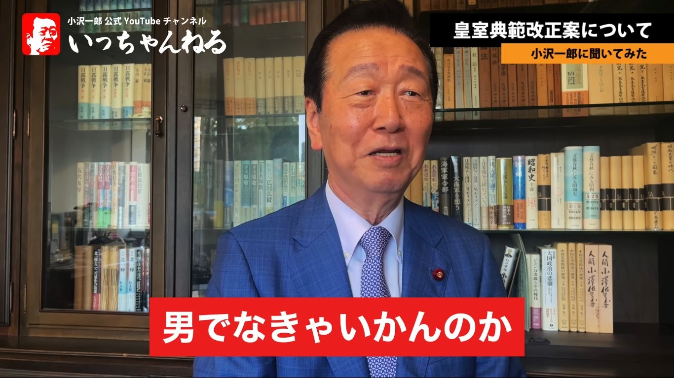 レス1番の画像4