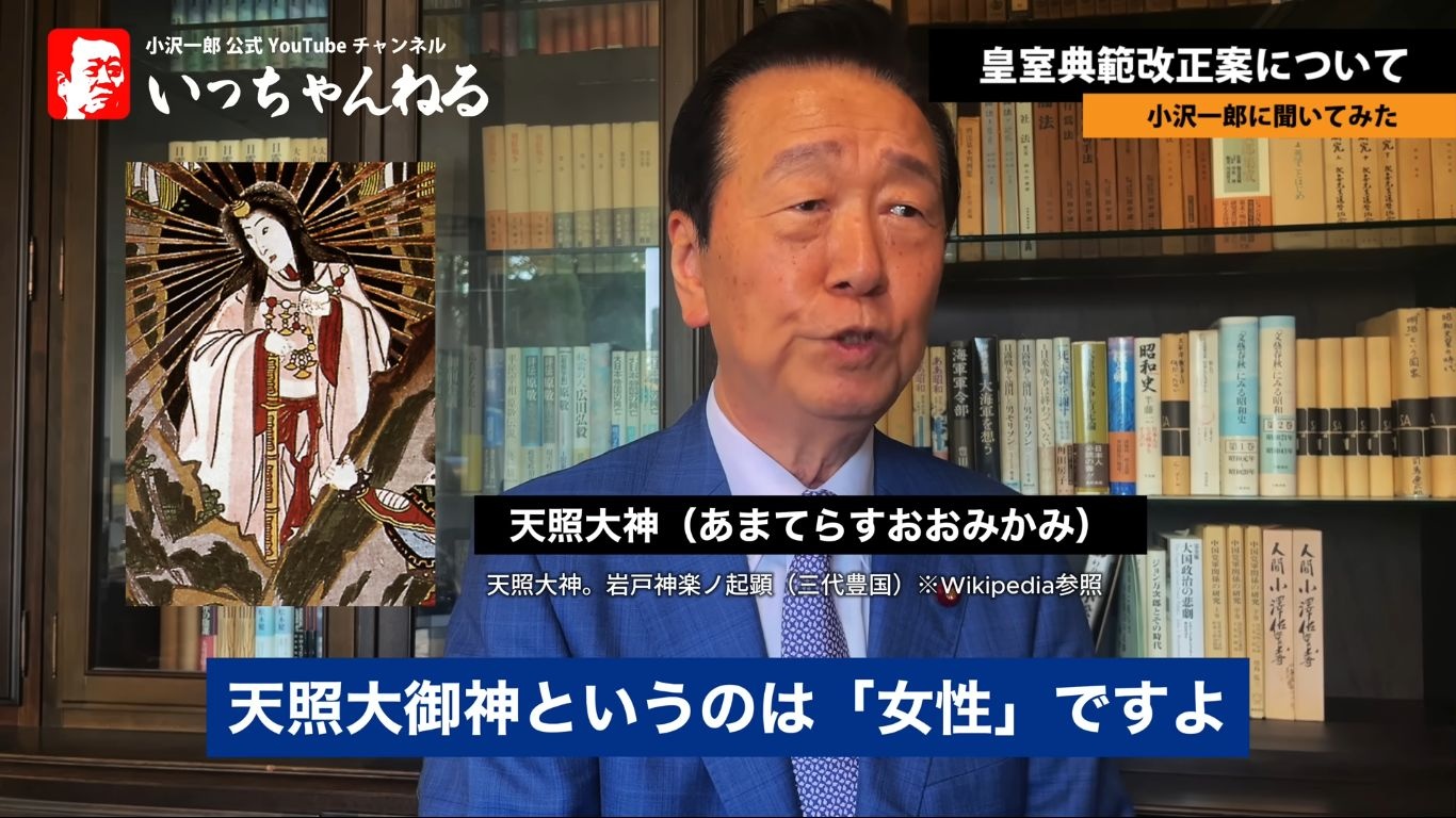 レス1番の画像2