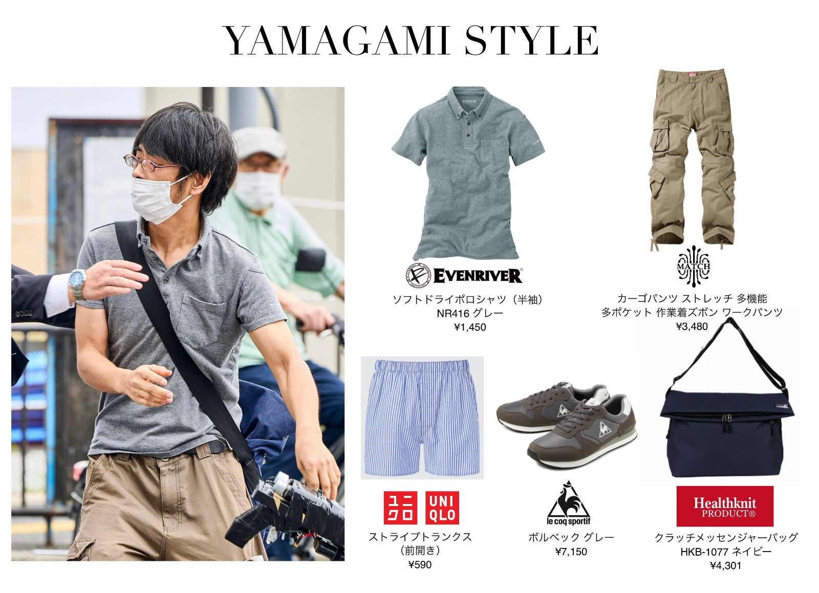 レス45番の画像1