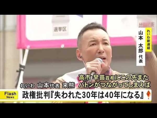 記事サムネイル