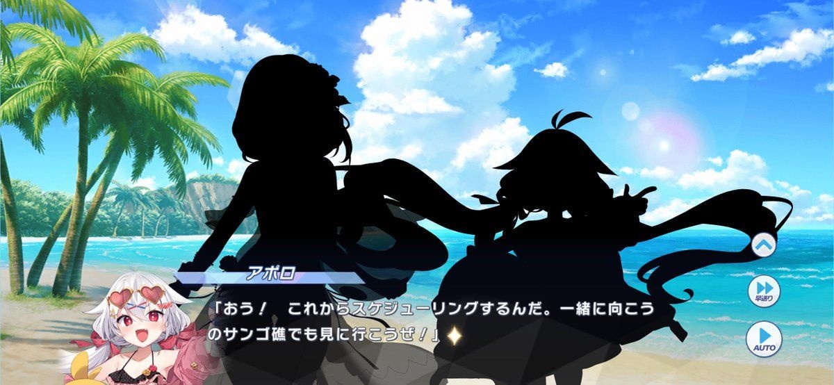 レス4番の画像1