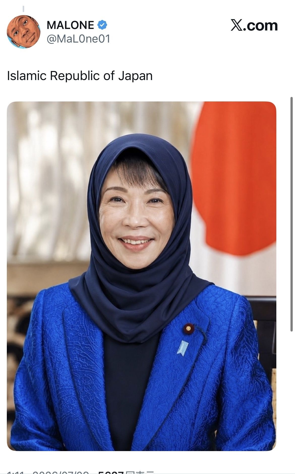 レス1番の画像4