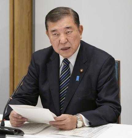 記事サムネイル