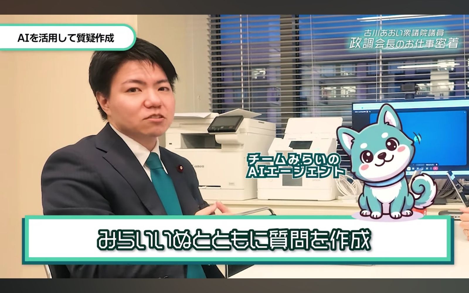 レス1番の画像5