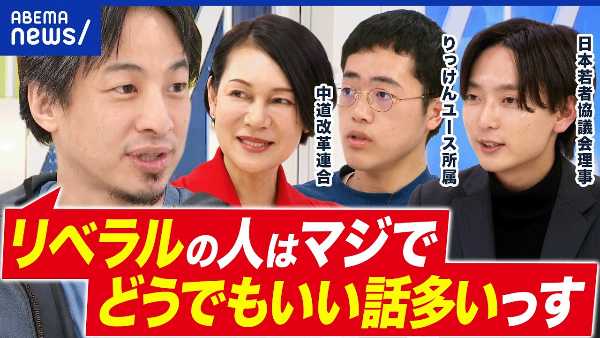 記事サムネイル