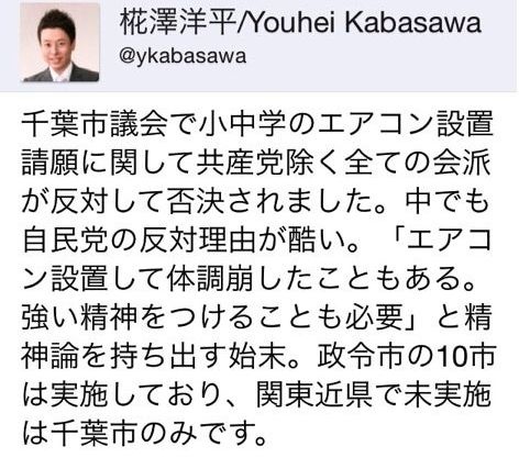 レス1番の画像3