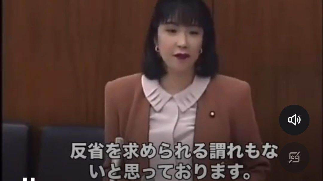 レス1番の画像3