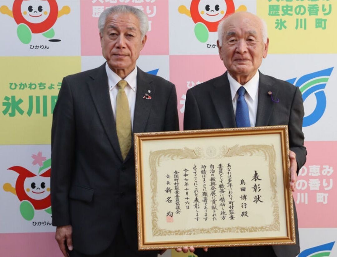 レス5番の画像2
