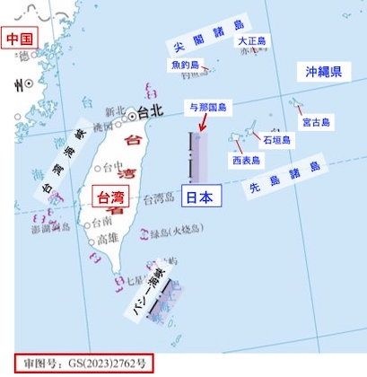 レス28番の画像2