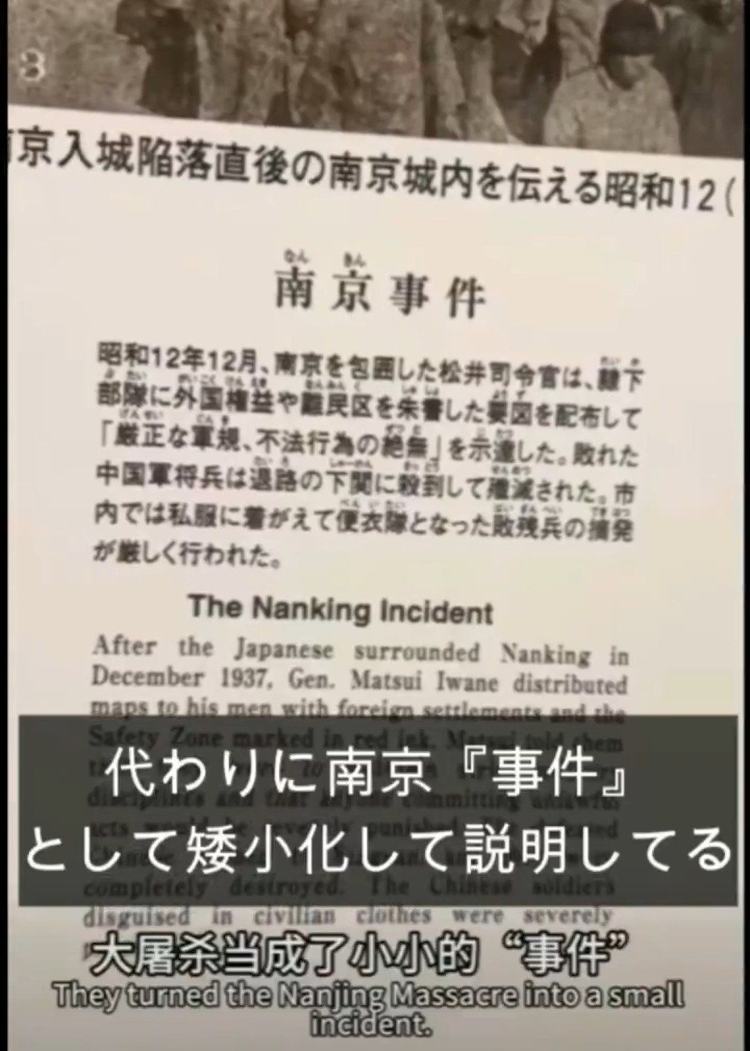 レス1番の画像7