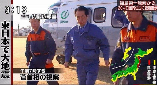 レス7番の画像1