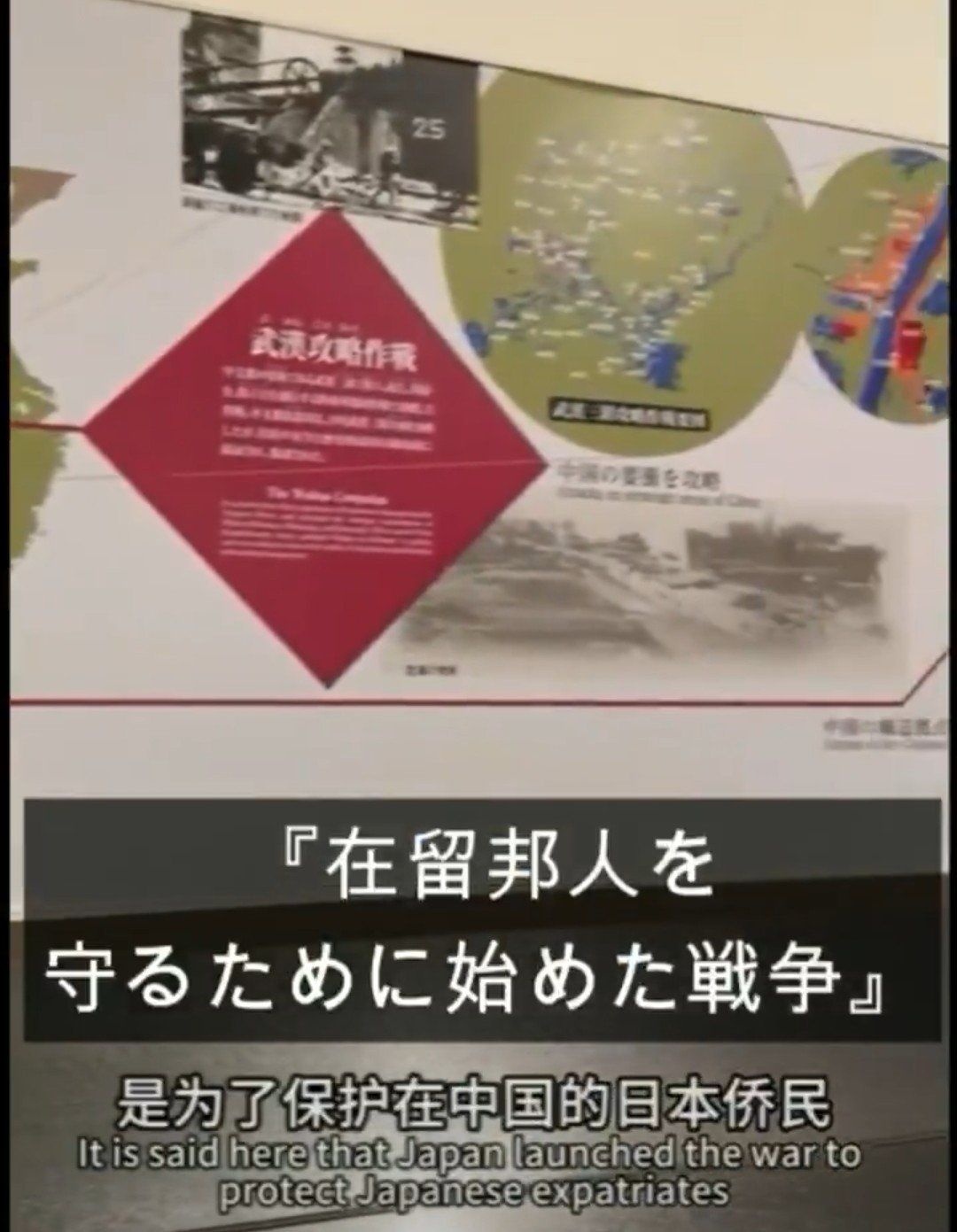 レス1番の画像4