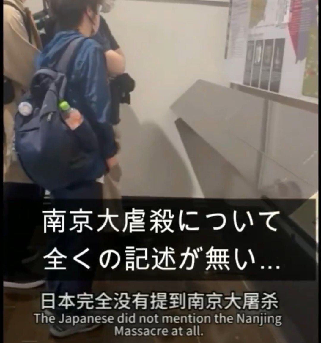 レス1番の画像6